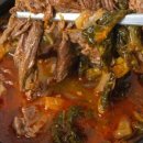 우리가마솥국밥 이미지