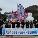 오월드 이미지