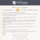 마곡역 6,2번출구 이미지