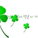 빵긋 이미지