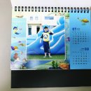 애향어린이집 이미지