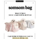 프롬위니 이미지