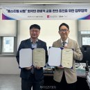 허브힐링관광펜션 이미지