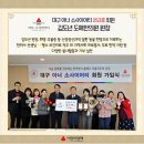 도해한의원 이미지