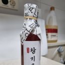 부강전통시장 | [부강상회] 부전시장참기름 | 묵은지삼겹살 풍미 살린...선물세트 솔직후기 (부산방앗간/부전시장맛집)