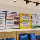 디톡하우스족욕샵