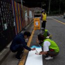 가마니골 이미지