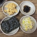 김치찌개&1년숙성묵은지찜 | 부산 경성대 김치찌개 김치찜 진짜 끝판왕 발견! 이학수 한옥집김치찜 본점 반하고 온 후기