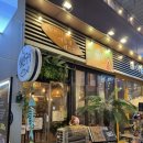 돌구이한식 | 외할머니 여동생 레스토랑 일산 원마운트 생선구이 한식 맛집 돌아기랑 방문후기 (아기의자,아기식기 있음)