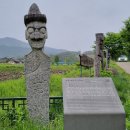 보훈주유소 이미지