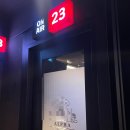 알파코인 노래연습장 이미지