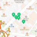 파리바게뜨연산로터리점