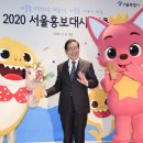 전초전 이미지