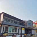 일번지민박 이미지