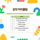 리틀피아니스트음악학원 이미지