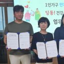 hy인하점 이미지