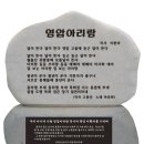 경향신문사(서울지사)