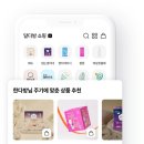 회다방