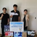 행복한 집 이미지