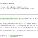 안석빌딩 이미지