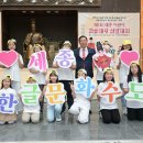 대평초교 이미지