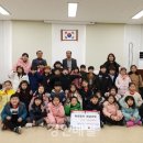 아이비키즈어린이집 이미지