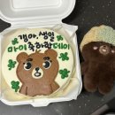 은미슈퍼 | 우리 삶은 늘 이벤트