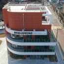 동두천시 교통장애인협회 이미지