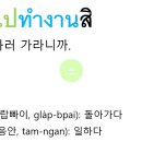 온리유