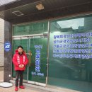 대한민국전몰군경미망인회 경남지부 김해시지회 | 양산시 보훈회관