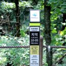 학곡리 주민쉼터 이미지