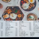 토끼정 - 부산진구 | 토끼정