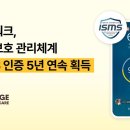 넛지헬스케어