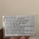 비비아나뷰티 이미지