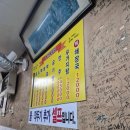 뼈다귀해장국 | 송파 석촌동 풍년뼈다귀해장국 내돈내산 방문후기