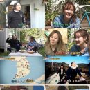 예림이네