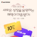 어린왕자 어린이서점 사직점