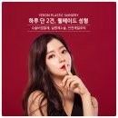 예롬성형외과의원 | 지인 소개가 많은 압구정 코 수술 유명한 강남 예롬