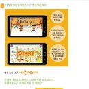 마음아 안녕? 이미지