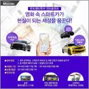만도카플라자 이미지
