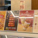☕️ 이천카페 『 홀리앤졸리 도넛&amp;커피 이천점 』 근데막상안먹은 후기