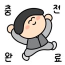 빌라달모어
