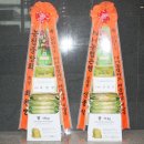 NH농협카드 채움대상 시상식 축하공연(뮤지컬), 채움대상 시상식 축하 드리미 쌀화환 이미지