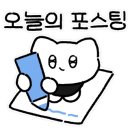 제스앤메이크업스튜디오 네이버블로그
