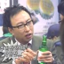 노리터 소주방 이미지