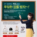 꽃바디 이미지