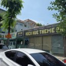 락휴 테마파크 이미지