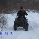 야호레저