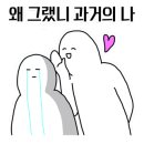 조선장회수산 이미지