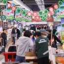 다우마트 이미지